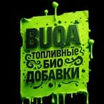 Buqa Drive