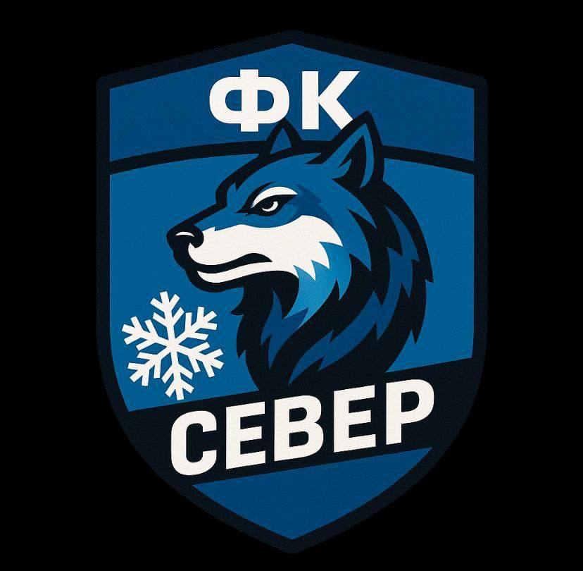 Логотип ФК Север